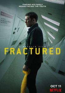 Перелом (2019) Перелом (2019)