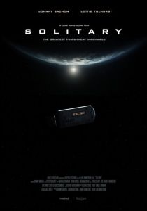 Одиночка (2020) Одиночка (2020)