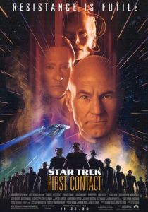 Звездный путь: Первый контакт (1996) Звездный путь: Первый контакт (1996)