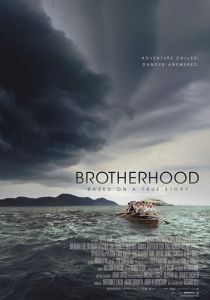 Братство (2019) Братство (2019)