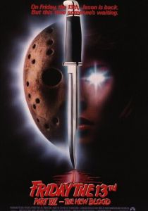 Пятница 13-е — Часть 7: Новая кровь (1988) Пятница 13-е — Часть 7: Новая кровь (1988)