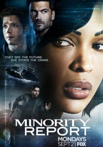 Особое мнение (сериал, 2015) Особое мнение (сериал, 2015)