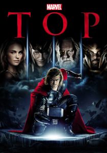 Тор (2011) Тор (2011)
