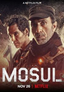 Мосул (2019) Мосул (2019)