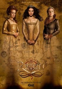 Царство (2013) Царство (2013)
