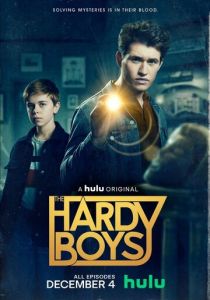Братья Харди (2020) Братья Харди (2020)