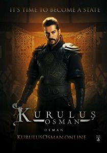 Основание: Осман (2019) Основание: Осман (2019)
