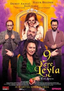 9 раз Лейла (2020) 9 раз Лейла (2020)