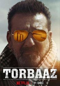 Лагерь беженцев (2020) Лагерь беженцев (2020)