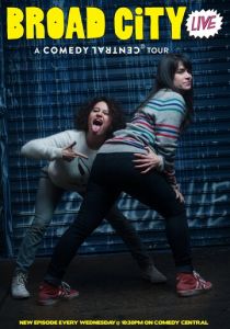 Брод Сити (2014) Брод Сити (2014)