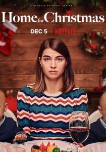 Домой на Рождество (2019) Домой на Рождество (2019)