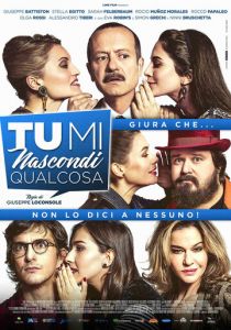 Ты что-то скрываешь (2018) Ты что-то скрываешь (2018)