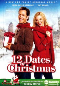 12 рождественских свиданий (2011) 12 рождественских свиданий (2011)
