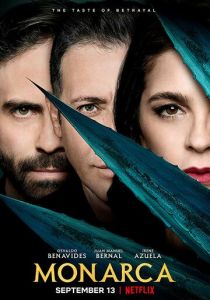 Монархиня (2019) Монархиня (2019)