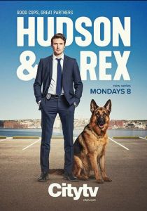 Хадсон и Рекс (сериал, 2019)