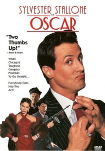 Оскар (1991) Оскар (1991)