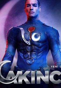 Нападающий (2021) Нападающий (2021)