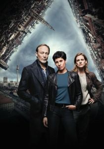 Команда (2015) Команда (2015)