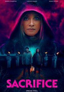 Жертва (2020) Жертва (2020)