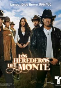 Наследники дель Монте (2011) Наследники дель Монте (2011)