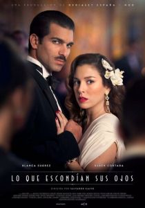 Что скрывалось в их глазах (2016) Что скрывалось в их глазах (2016)
