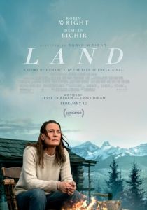 Земля (2021) Земля (2021)