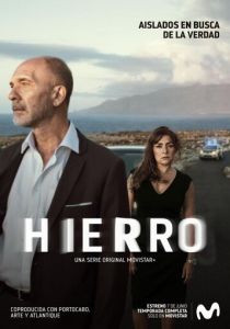 Иерро (2019) Иерро (2019)