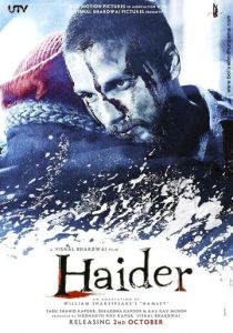 Хайдер (2014) Хайдер (2014)
