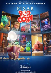 Pixar Popcorn (2021) Pixar Popcorn (2021)
