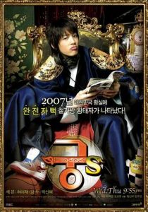 Дворец С (2007) Дворец С (2007)