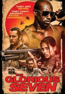 Великолепная семёрка (2019) Великолепная семёрка (2019)