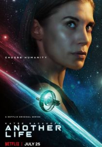 Иная жизнь (2019) Иная жизнь (2019)