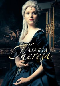 Мария Терезия (2017) Мария Терезия (2017)