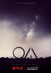 ОА (2016) ОА (2016)