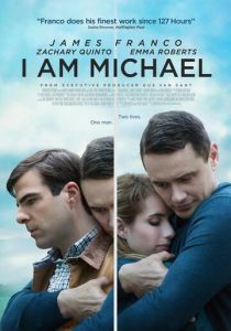 Меня зовут Майкл (2015) Меня зовут Майкл (2015)
