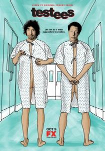 Подопытные (2008) Подопытные (2008)