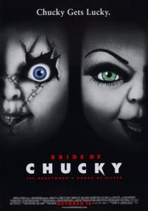 Невеста Чаки (1998) Невеста Чаки (1998)