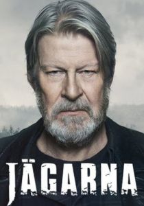 Охотники (2018) Охотники (2018)