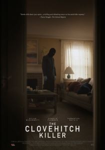 Узел смерти (2016) Узел смерти (2016)