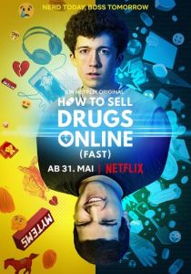 Не пытайтесь это повторить (2019) Не пытайтесь это повторить (2019)