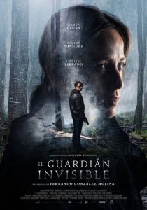 Невидимый страж (2017) Невидимый страж (2017)