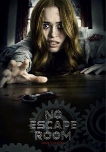 Смертельный квест (2018) Смертельный квест (2018)