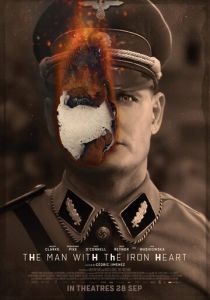 Мозг Гиммлера зовется Гейдрихом (2017) Мозг Гиммлера зовется Гейдрихом (2017)