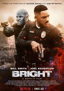 Яркость (2017) Яркость (2017)