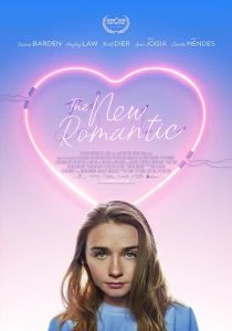 Новый роман (2018) Новый роман (2018)