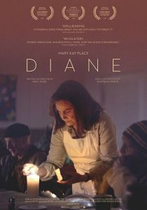 Диана (2018) Диана (2018)