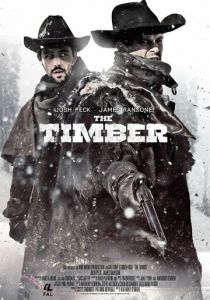 Достоинство (2015) Достоинство (2015)