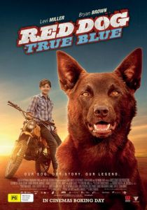 Рыжий пес: Самый верный (2016) Рыжий пес: Самый верный (2016)