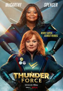 Сила Грома (2021) Сила Грома (2021)