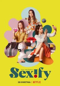 Сексификация (2021) Сексификация (2021)